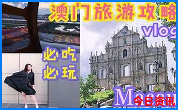 冶力关必去十大景点